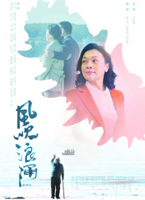 无法抑制的性欲
